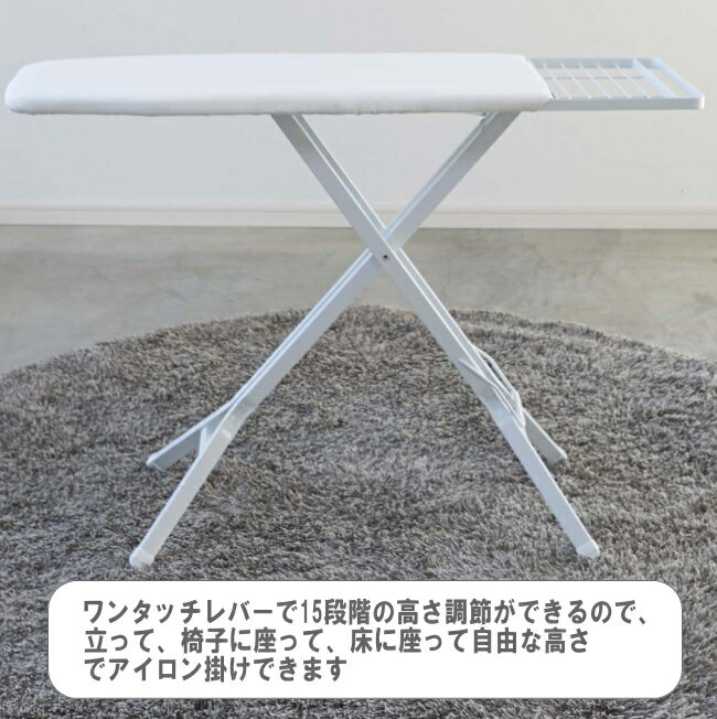 アイロン台 スタンド式アイロン台 タワー tower スタンド カバー 折りたたみ ブラック ホワイト 山崎実業 アイロン台 スタンド式アイロン台 タワー tower スタンド カバー 折りたたみ ブラック ホワイト 山崎実業