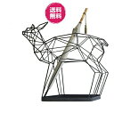 傘立 シャドーワイヤー UMBRELLA STAND D