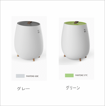 アロマ加湿器 超音波加湿器 2.3L CLV-296 セラヴィ アロボ アロマ加湿器 Ultrasonic Fumidifier 2.3 大容量 消臭 乾燥対策 送料無料 ラッピング無料 お洒落 ギフト