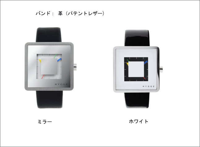 楽天市場 ファッション ウォッチ ヒュッゲmsl インテリア 雑貨 憩いの店オアシス