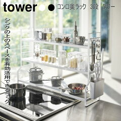 https://thumbnail.image.rakuten.co.jp/@0_mall/ikoi/cabinet/00420518/09379279/10020367-0.jpg