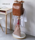 ハンガーラック hanger コドモハンガー ideaco ランドセル スタンドハンガー 子供部屋 子ども用 コートハンガー ポールハンガー 制服 洋服 小物 ...