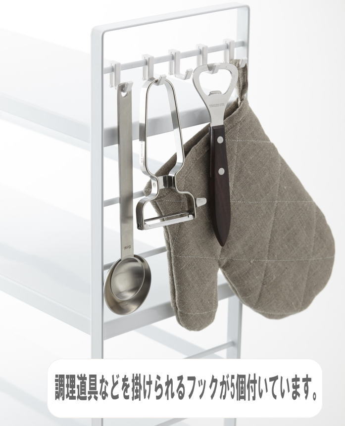 キッチン収納ラック シンク上キッチン収納ラック...の紹介画像3