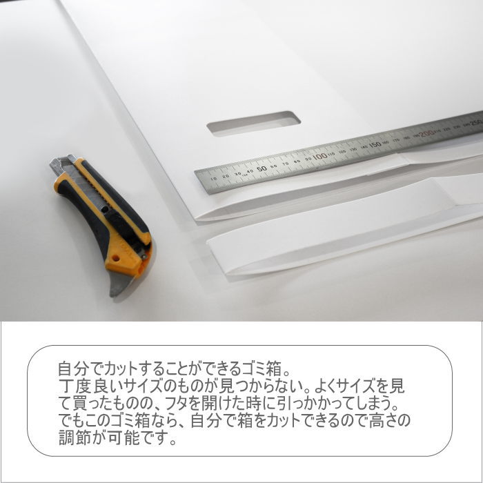 ゴミ箱 【スリム蓋付きゴミ箱 タワー 2個セット】ホワイト 山崎実業 ブラック カットできるごみ箱 ダストボックス トラッシュカン 35L ゴミ袋 45L袋対応 袋掛け 分別 スリム 軽い フタ付き ふた おしゃれ [2]