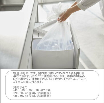 ゴミ箱 シンク下 蓋付きゴミ箱 タワー3個セット ホワイト ブラック シンク下ゴミ箱 山崎実業 分別 キッチン ごみ箱 ダストボックス 約幅20cm 薄型 組立式 高さ調整 プラスチック スリム 軽い フタ付き ふた おしゃれ