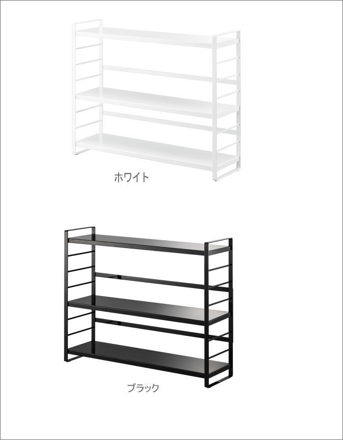 キッチン収納ラック シンク上キッチン収納ラック...の紹介画像2