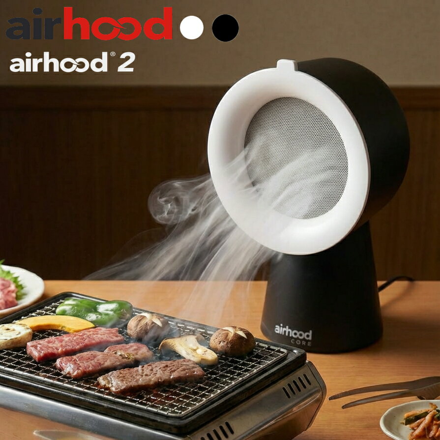 楽天市場】Airhoodの通販