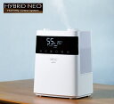 ハイブリッド 加湿器 上部給水ハイブリッド式アロマ加湿器 アピックス AHD-200 Hybrid Humidifier パワフル加湿 スピーディ アロマ機能 お洒落 大容量水タンク AHD-340 タイマー付 上から給水 寝室 リビング 15畳 リモコン付 容量5.0L 大容量水タンク