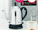 ラッセルホブス 7300JP ラッセルホブス ケトル Russell Hobbs ラッセルホブス カフェケトル 1.2リットル 電気ポット 電気ケトル キッチン家電 1.2L 北欧家電 | 沸かしポット 湯沸かしケトル 湯沸かし器 一人暮らし おしゃれ 電子ケトル 電子ポット 家電 北欧 鉄瓶 コーヒーポット 保温