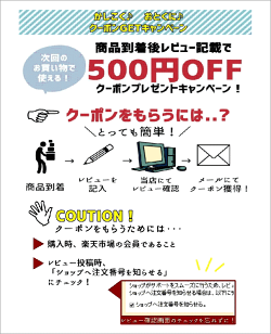 楽天市場 霞 チタニウム 剣型 包丁cm 青い包丁 ミッドナイトブルー オパール モリブデンバナジウム鋼 Kasumi カスミ スミカマ 日本製 快適 お洒落 インテリア 雑貨 憩いの店オアシス 楽天市場 霞 チタニウム 剣型 包丁cm 青い包丁 ミッドナイトブルー オパール モリブデンバナジウム鋼 Kasumi カスミ スミカマ 日本製 快適 お洒落 インテリア 雑貨 憩いの店オアシス