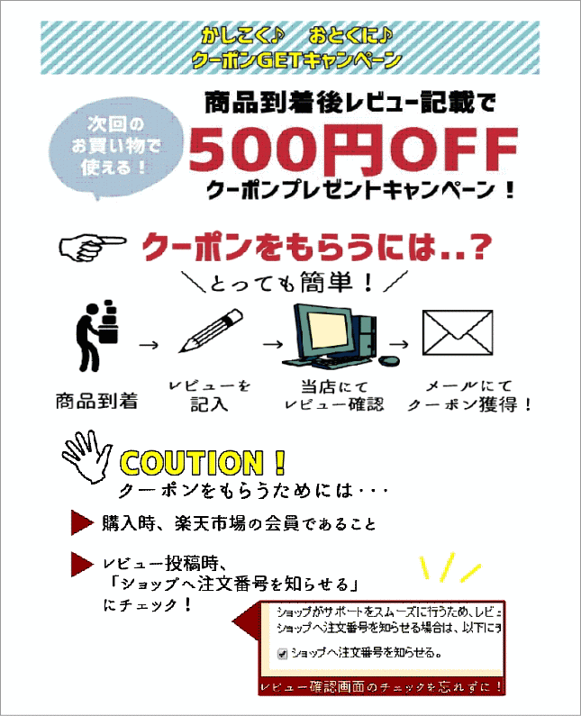 楽天市場 霞 チタニウム 剣型 包丁cm 青い包丁 ミッドナイトブルー オパール モリブデンバナジウム鋼 Kasumi カスミ スミカマ 日本製 快適 お洒落 インテリア 雑貨 憩いの店オアシス