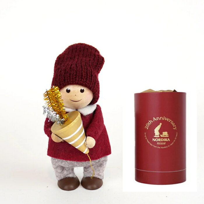 クラッカーを持った男の子 20th Celebration ノルディカ　ニッセ 人形 木製人形 北欧 クリスマス プレゼント Nordika Nisse 木製人形 フィギュア 北欧 クリスマス プレゼント 雑貨 クリスマス 人形 サンタ 人形 人気 北欧人形 通販 可愛い 妖精 子供
