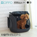 ybgLA~iBC Pet Carrier muna BC oppo Ib|  L ybgobN ybgbN ybg{Xg ybgL[bN ybgpbN|L[ obO ybgL[ L ybgL[P[X ybgpL[bN ybg ړ  s