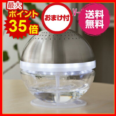 アロボ空気清浄機は どんなのがいい ホコリや臭いをなくす空気清浄機で快適生活