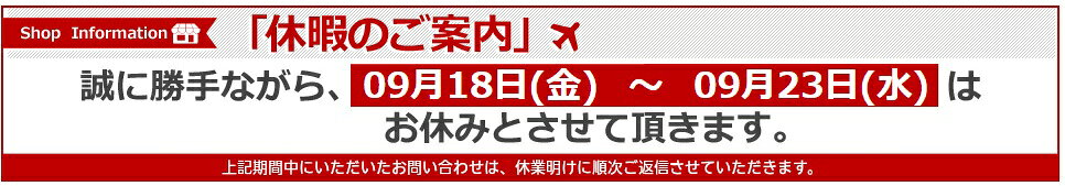 【★★★★4.56】なない玉手箱 人気商品7種類の厳選 御中元 御供 御歳暮 手土産 帰省土産 ギフト えびせん 敬老の日 父の日玉手箱 個包装 おすすめ 玉手箱 ikoidokoro-10000014 えびせんパーク サンプル画像2