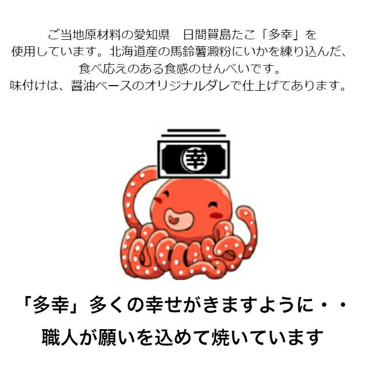 ���ֲ��礿������٤���15���������ֲ����̾ʪ��������¿���פ��������������٤�