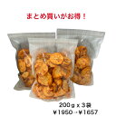 商品情報名称油菓子原材料名澱粉（国内製造）、植物油脂、ラー油せんのタレ（醤油、みりん、砂糖、食塩、唐辛子、その他）、えび、食塩、砂糖、唐辛子、ガーリック、アオサ粉、蛋白加水分解物、酵母エキス／加工澱粉、調味料（アミノ酸等）、着色料（紅麹、カラメル、アナトー）、膨張剤、香辛料抽出物、甘味料（ステビア）、（一部に小麦・えび・大豆・ごまを含む）内容量200g賞味期限別途商品ラベルに記載保存方法直射日光を避け、常温で保存してください。製造者有限会社　カネヨシ製菓愛知県知多郡美浜町河和上前田370-1まとめ買いがお得！訳ありですが癖になる味！ラー油せん！ 食べ出したら止まらないビールに合う！スタッフおすすめ オリジナルだれが人気のラー油せん。 海老とオリジナルラー油ダレの旨辛さと、ガーリックやアオサのバランスが絶妙なラー油せん。リピーター続出商品です 8