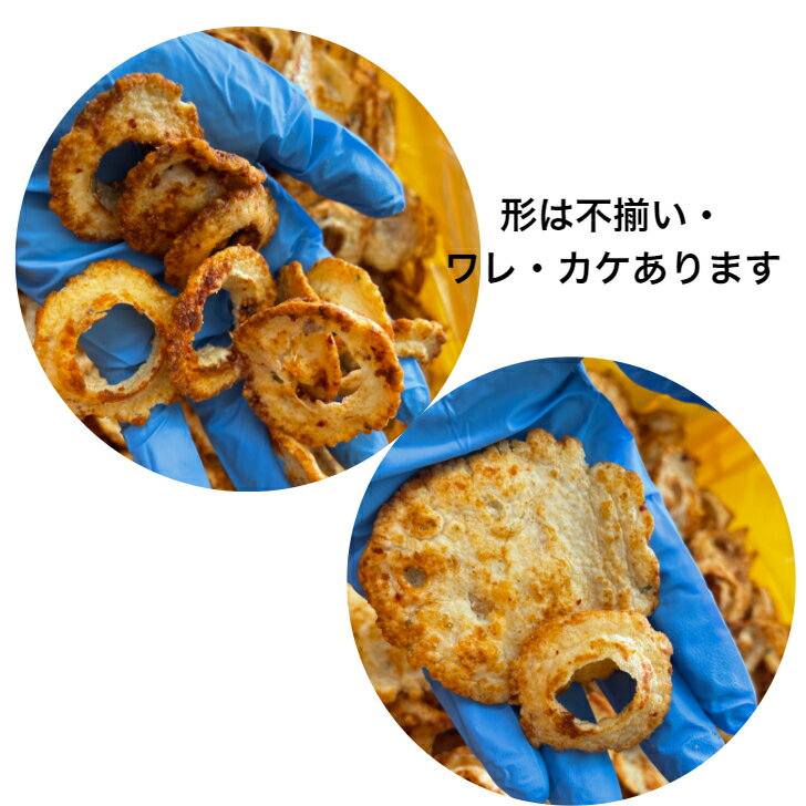 �߸˸¤�Τ����衪������֤��ӥ顼����850g