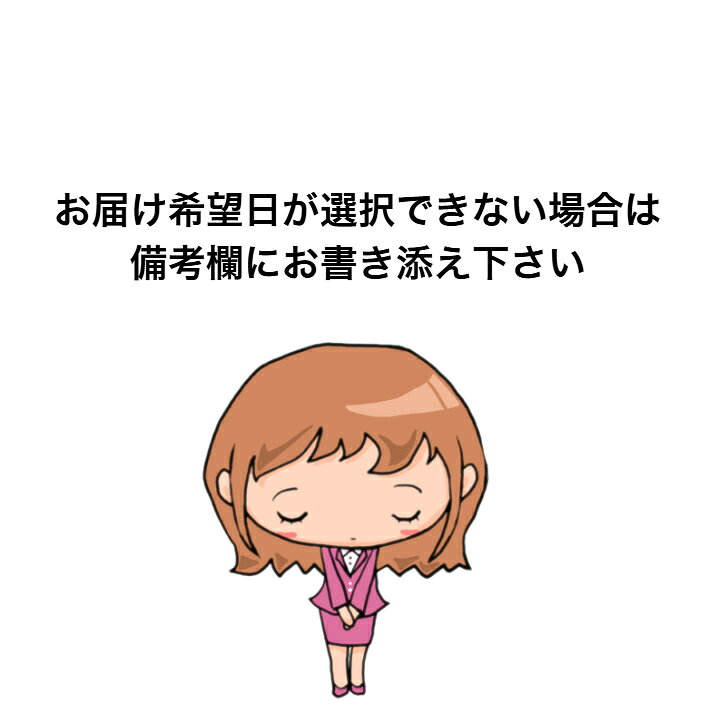 ギフト 「地元産地シリーズ」えびせんパークMIX 28枚入　ギフト お中元 お歳暮 手土産 帰省土産 個包装 ikoidokoro-10000056 えびせんパーク サンプル画像3