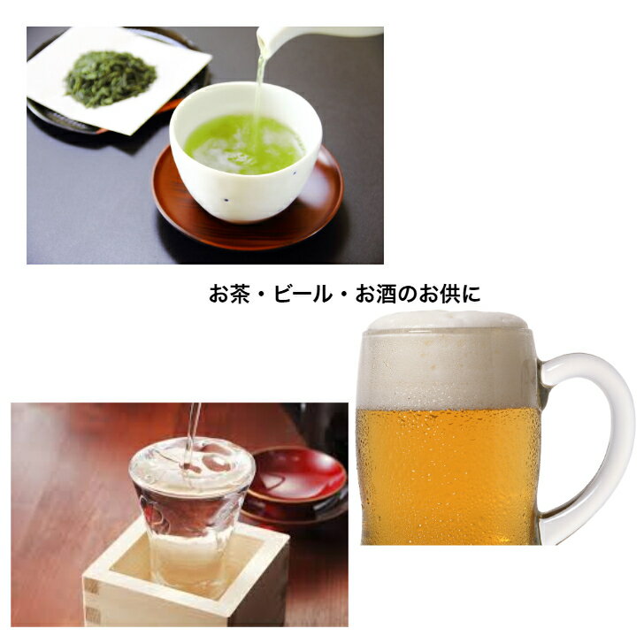 ���������Ȥ������졼���ӡ���˹礦 �ޤ뤴�ȻѾƤ������ե�