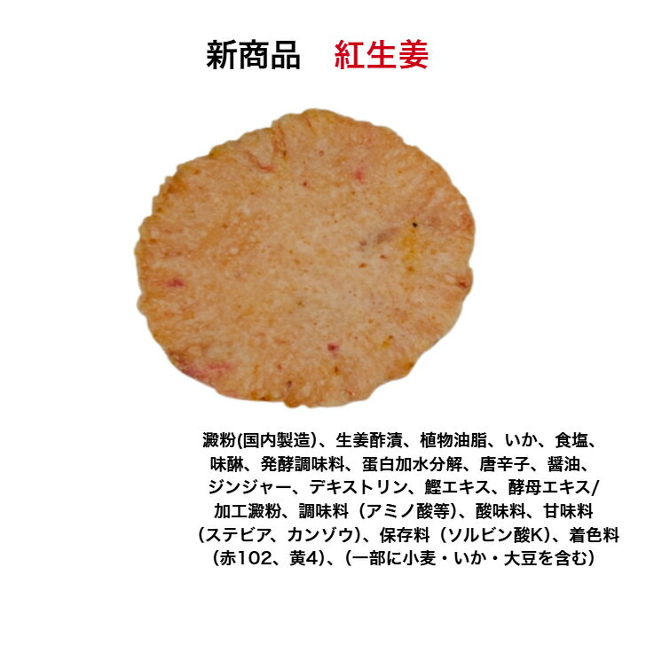 �������줻��-����400g�������Ӥ��� ��줻��