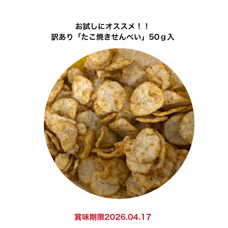 お試しにオススメ!! 賞