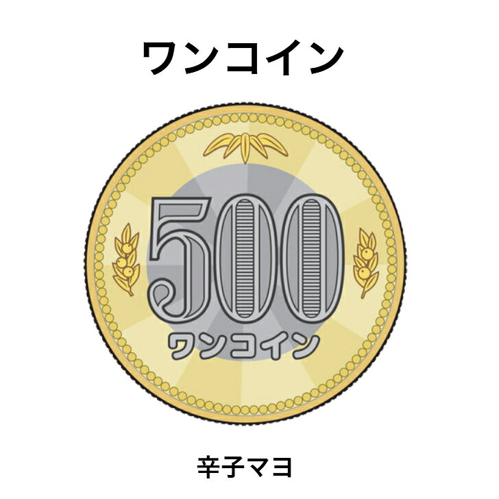 数量限定★賞味期限2026.12.01 ワンコイン 訳あり割れせん-辛子マヨ-大袋400g！！ われせん ikoidokoro-10000460 えびせんパーク パッケージ画像