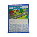 【中古】牧場 布ポスター ファブリック カレンダー 雑貨 レトロ 生地