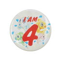 【中古】I AM 4 魚 レトロ 缶バッジ 4歳 イギリス輸入雑貨 ピンバッジ 缶バッチ