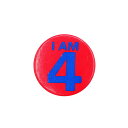 【中古】I AM 4 レトロ 缶バッジ 4歳 イギリス輸入雑貨 ピンバッジ 缶バッチ