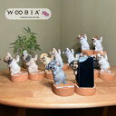 ギフト 携帯 スマホ スタンド シュナウザー オーナメント ウービア WooBia ガーデン おしゃれ オブジェ ギフト ガーデニング 動物 置物 インテリア ...