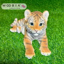 オーナメント トラ タイガー ウービア WooBia 北欧 ガーデン おしゃれ オブジェ ギフト ガーデン ブランド 動物 置物 インテリア クリスマス プレゼ...