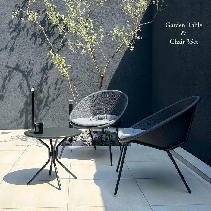 【送料無料】 ガーデン ファニチャー ラタン バルコニー3点 セット テーブル チェア 椅子 雨ざらし 屋外 コンパクト お庭 家具 オシャレ グレー DEPO...