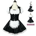 メイド レディース メイド喫茶 メイドカフェ ワンピ コスプレ ワンピース メイド服 正統派メイド 半袖 フリル ボウタイ レース ミニ丈 学園祭 文化祭 イベ...