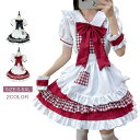 メイド レディース メイド喫茶 メイドカフェ ワンピ コスプレ ワンピース メイド服 正統派メイド 半袖 フリル ボウタイ レース ミニ丈 学園祭 文化祭 イベ...