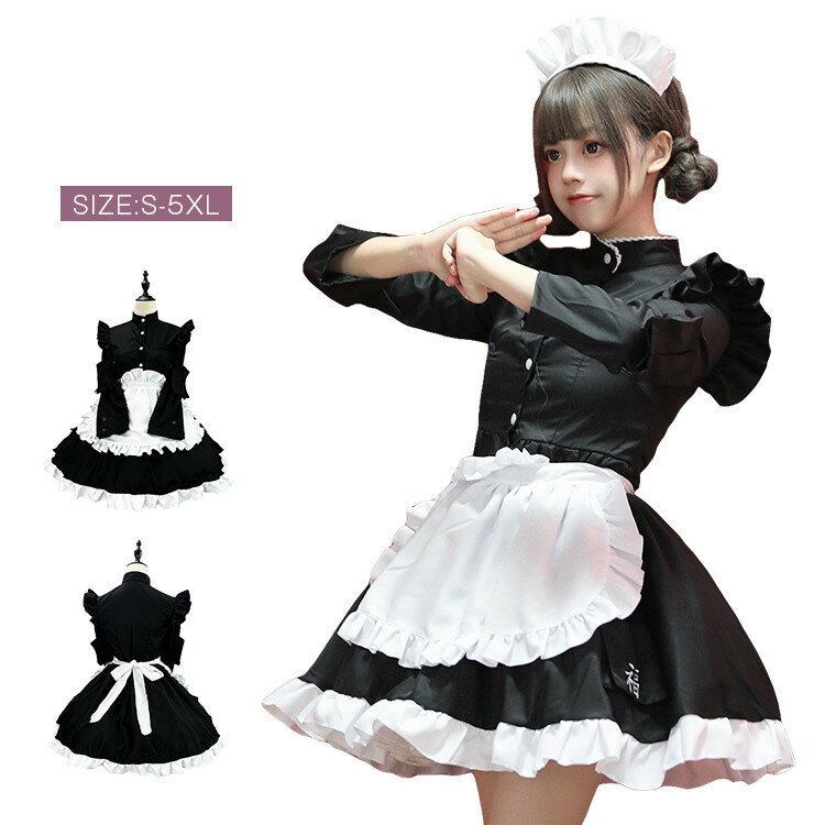 メイド レディース メイド喫茶 メイドカフェ ワンピ コスプレ ワンピース メイド服 正統派メイド 長袖 フリル ボウタイ レース ミニ丈 学園祭 文化祭 イベント コスプレ コスチューム ショート 膝上 ひざ上 かわいい ロリータ ロリータファッション