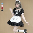 メイド レディース メイド服 正統派メイド メイド喫茶 メイドカフェ ワンピ コスプレ ワンピース 半袖 フリル ボウタイ スクエアネック ミニ丈 学園祭 文化...