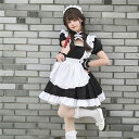 メイド レディース チャイナ ワンピース 中華風 チャイナボタン メイド喫茶 メイドカフェ ワンピ コスプレ メイド服 正統派メイド 半袖 フリル ぽわん袖 ミ...