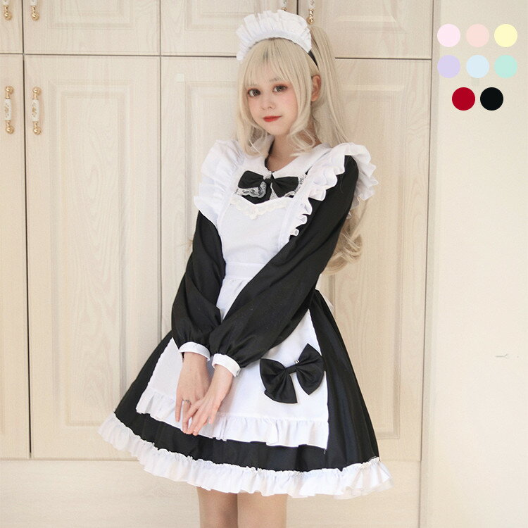 楽天市場】メイド服(テーマ(コスチューム)メイド 楽天市場】メイド服(テーマ(コスチューム)メイド