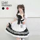 メイド服 ワンピース エプロン カチューシャ リストバンド メイド レディース ワンピ かわいい コスプレ