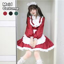 メイド服 ワンピース 配色 メイド レディース ワンピ 正統派メイド コスプレ 学園祭 文化祭 かわいい