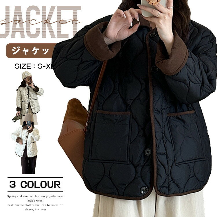 楽天市場】コーデュロイ 生地(種類(コート・ジャケット)キルティングジャケット・コート)(レディースファッション)の通販 楽天市場】コーデュロイ 生地(種類(コート・ジャケット)キルティングジャケット・コート)(レディースファッション)の通販