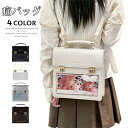 痛バッグ 2way トートバッグ 痛バ ショルダーバッグ ハンドル レディース 鞄 かばん カジュアル かわいい(4)