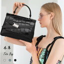 本革 バッグ トートバッグ レディース 鞄 牛革 上品 通勤バッグ ショルダーバッグ オフィス カジュアル(4)