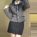 スクールコート スクールジャケット 制服 学生服 学生制服 ジャケット アウター 羽織り セットアップ 学生制服 4点セット レディース スクール 学校 ガール...