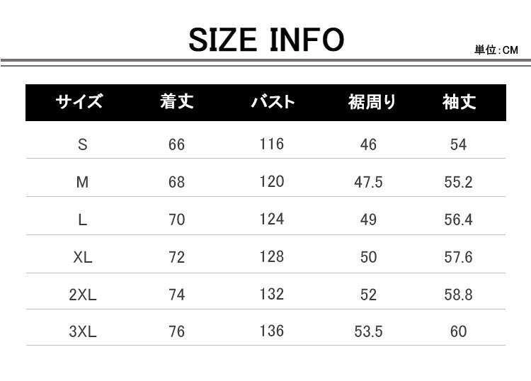 ジャケット レディース メンズ 男女兼用 秋冬 春 長袖 フードなし ノーカラー アウター アウトドア 学生 無地 ゆったり カジュアル おしゃれ スポーツ キャンプ 暖かい 防風 撥水 軽量 通学 通勤 運動 ikomatrading-10003128 イコマトレーディング サンプル画像2