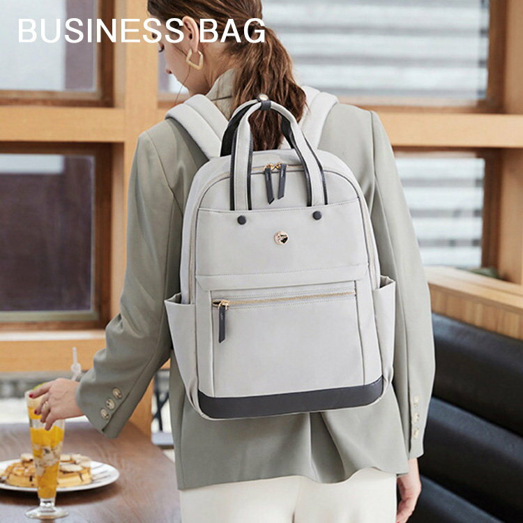 ビジネスリュック リュック PC収納 レディース パソコン 通勤 オフィス ビジネス 出張 仕事 面接 旅行 ..