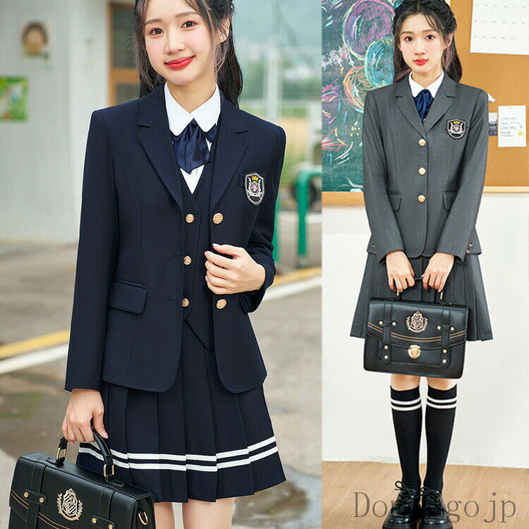 樂天商城 - 単品 ブレザー スーツジャケット スクール スクール制服 学生制服 ジャケット スーツ ズボン スカート 長袖シャツ ベスト 学生 通学 フォーマル 制服 学校 スクール 入学式 卒業式 結婚式 発表会 中学生 高校生 女子 女子中学生 女子高生 学生服