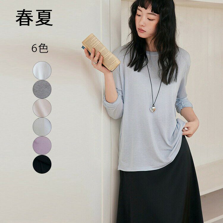 乐天商城 - Tシャツ トップス 長袖 薄手 春 夏 カジュアル クルーネック レディース tシャツ 長袖Tシャツ 長袖tシャツ ティシャツ ティーシャツ 冷房対策 紫外線対策 UV対策 日焼け止め 通気 体型カバー ゆったり ゆるめ 春服 夏服 夏物 柔らかい おしゃれ 無地 シンプル 透け感 女性