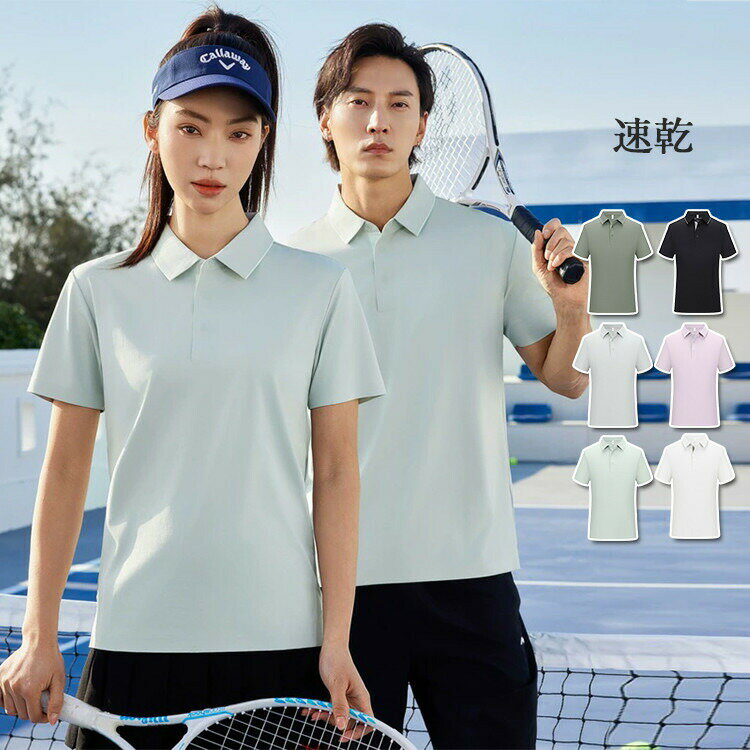 ® ݥ Ⱦµ  ǥ ȥåץ  Ⱦµݥ ư ݡ  ƥ˥  ̵ Ⱦµݥ   ץ...